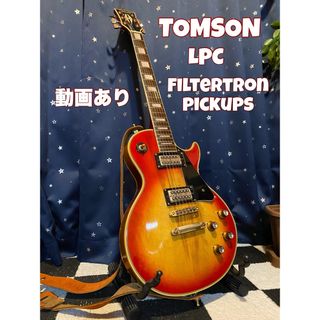 Tomson Les Paul Custom (Filtertron)(エレキギター)