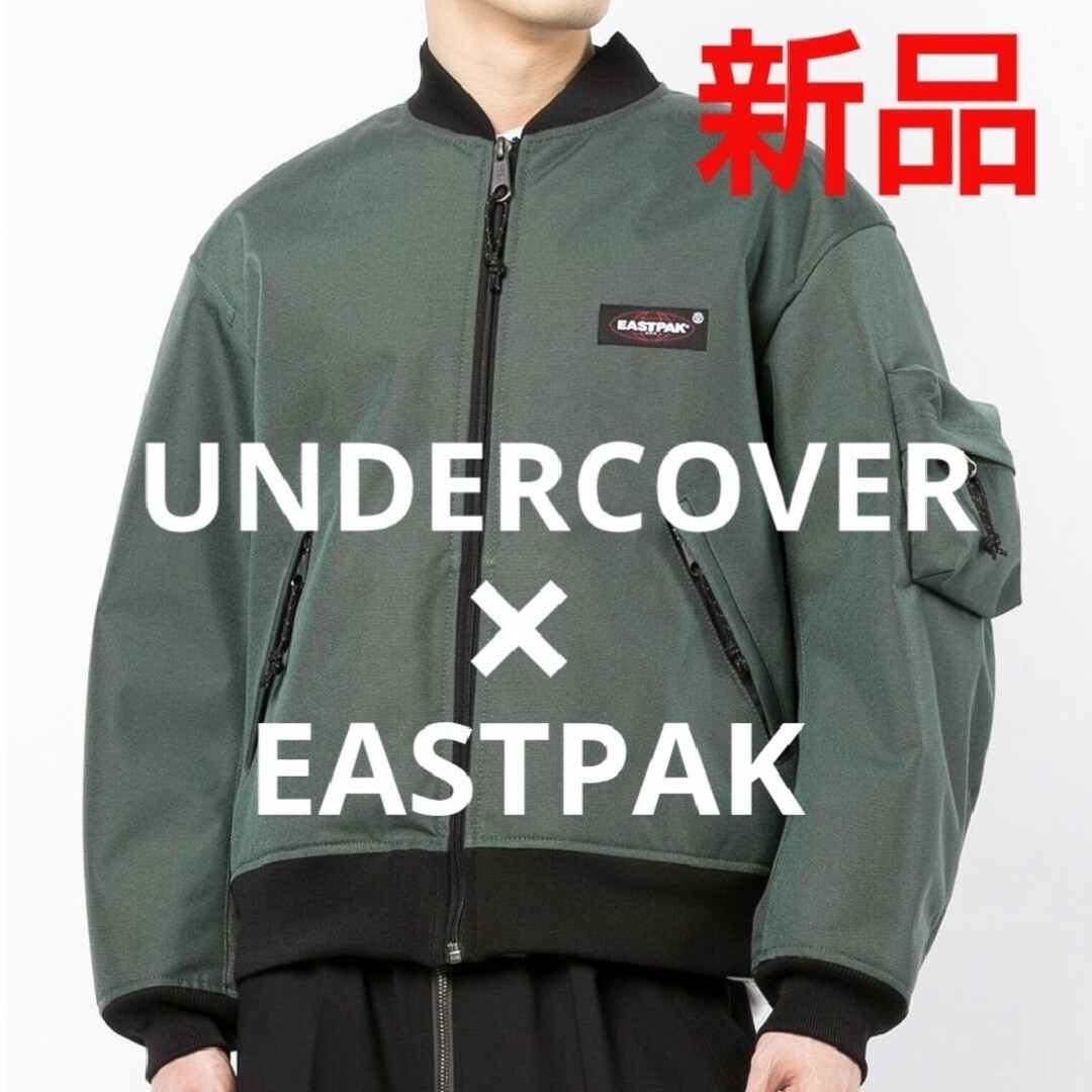 UNDERCOVER(アンダーカバー)の新品★UNDERCOVER×EASTPAK ボンバージャケット MA1ジャンパー メンズのジャケット/アウター(ナイロンジャケット)の商品写真