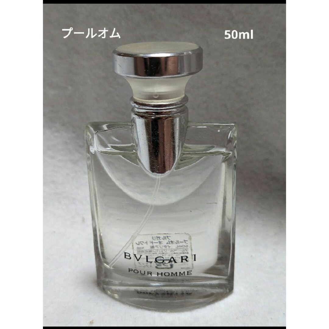 BVLGARI - ブルガリプールオムオードトワレ50mlの通販 by ベム兄's