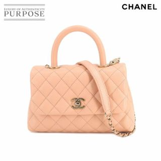 シャネル CHANEL マトラッセ トップハンドル  AS4195 23 2WAY カバン ハンドバッグ ラムスキン ブラウン 未使用