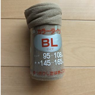 カラータイツ☆BL(タイツ/ストッキング)