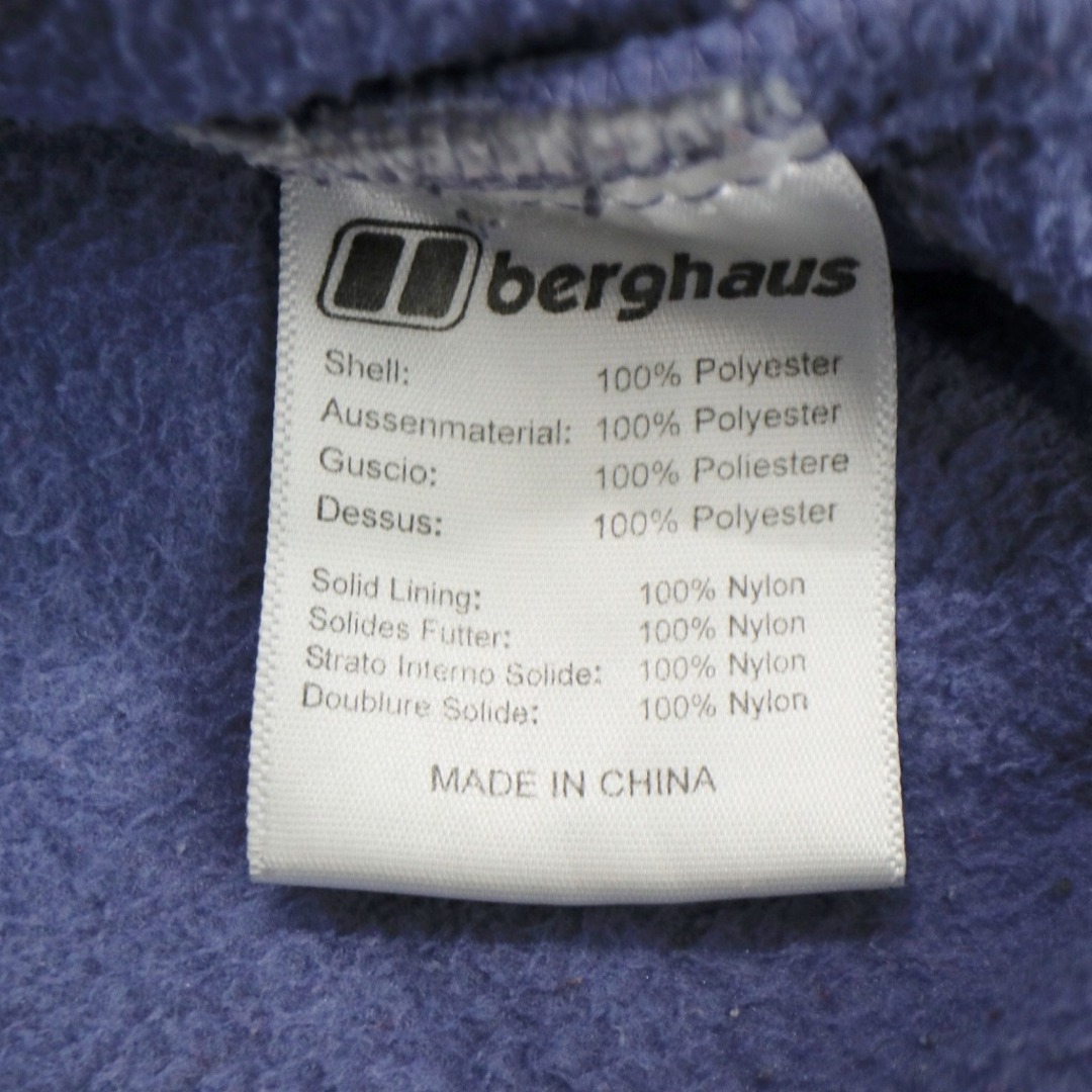 berghaus GORE-TEX ゴアテックス マウンテンパーカー アウトドア キャンプ アウター 防寒 ネイビー (レディース 14)   O9061