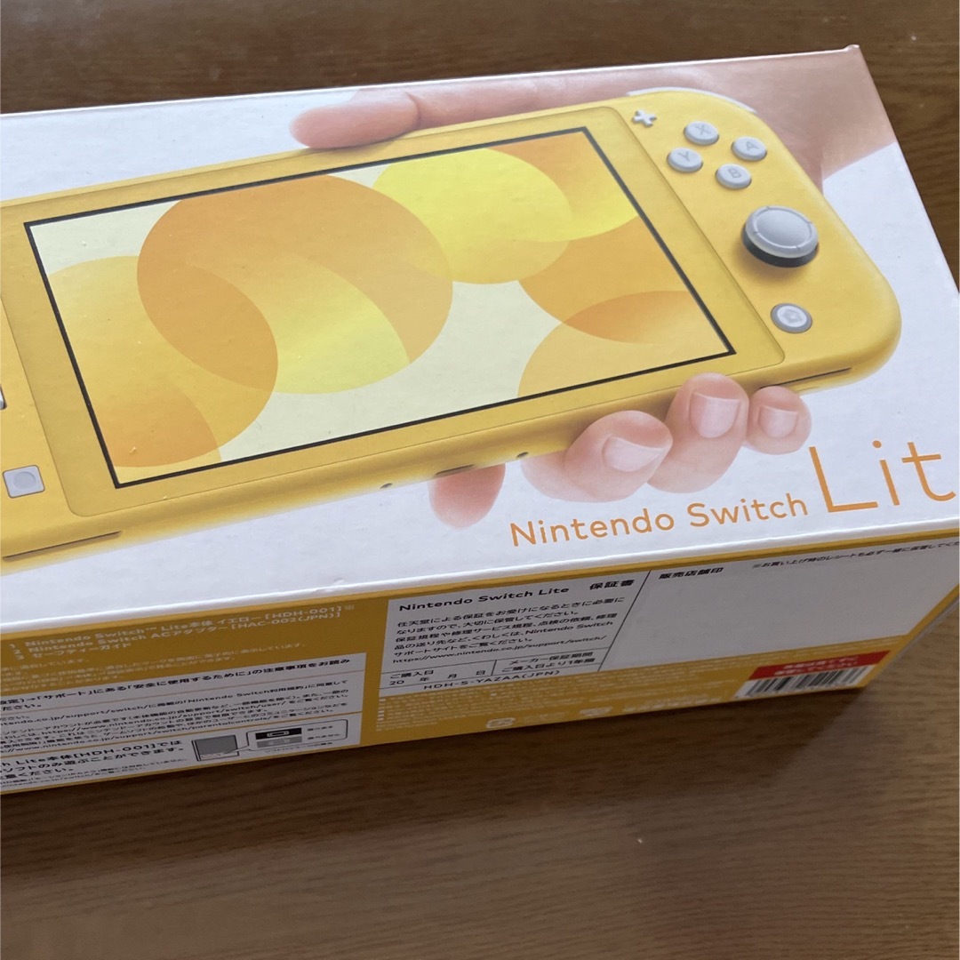 Nintendo Switch(ニンテンドースイッチ)のニンテンドーswitch イエロー エンタメ/ホビーのゲームソフト/ゲーム機本体(家庭用ゲーム機本体)の商品写真