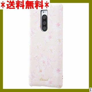 ST8 Xperia 1 オープンレザーケース 花柄/ベージュ×ホワイト 680(モバイルケース/カバー)