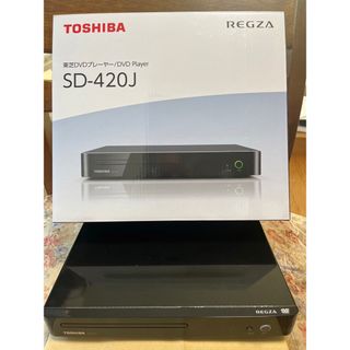 DVDプレーヤー　東芝　SD-420J(DVDプレーヤー)