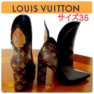 ヴィトン(LOUIS VUITTON) ブーツ(レディース)の通販 1,000点以上