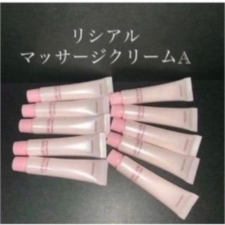 メナード サンプル クリーム / 美白クリームの通販 100点以上 | MENARD