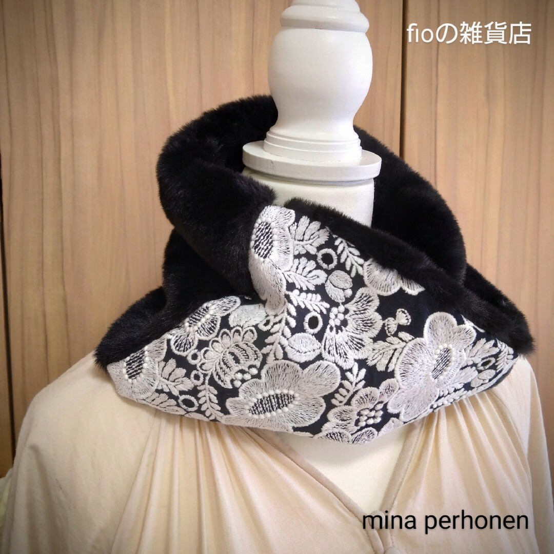 mina perhonen(ミナペルホネン)の【ミナペルホネン】スヌード　ハンドメイド レディースのファッション小物(スヌード)の商品写真