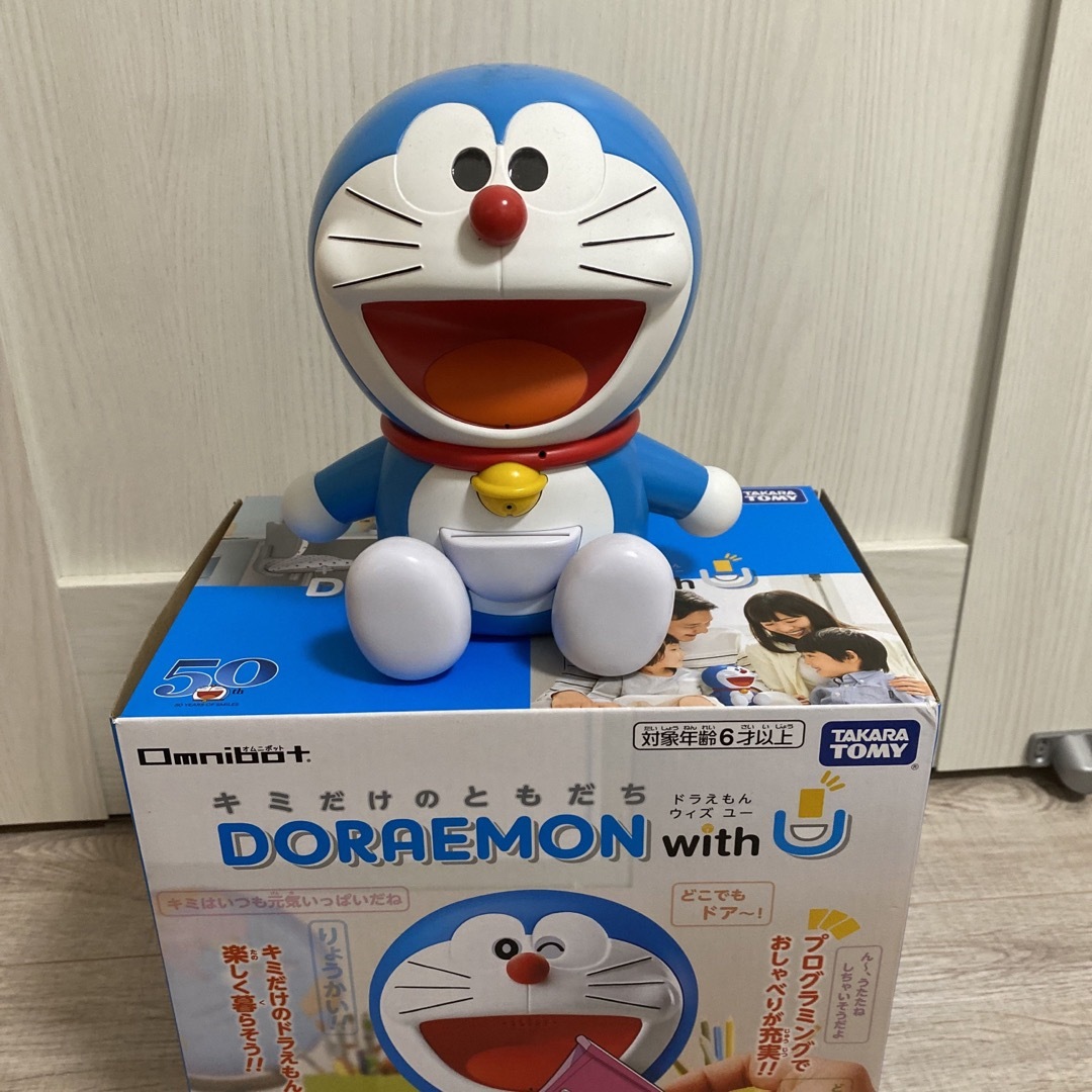 Takara Tomy - キミだけのともだち ドラえもん with Uの通販 by Takara Tomy - キミだけのともだち ドラえもん with Uの通販 by