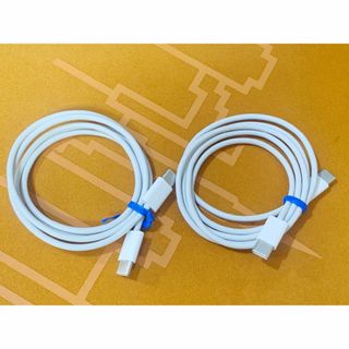 Apple USB-C 充電ケーブル２本 A1997 1m 純正 #2(PC周辺機器)