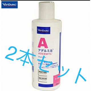 ビルバック(Virvac)のビルバック　アデルミル　犬猫　シャンプー(犬)