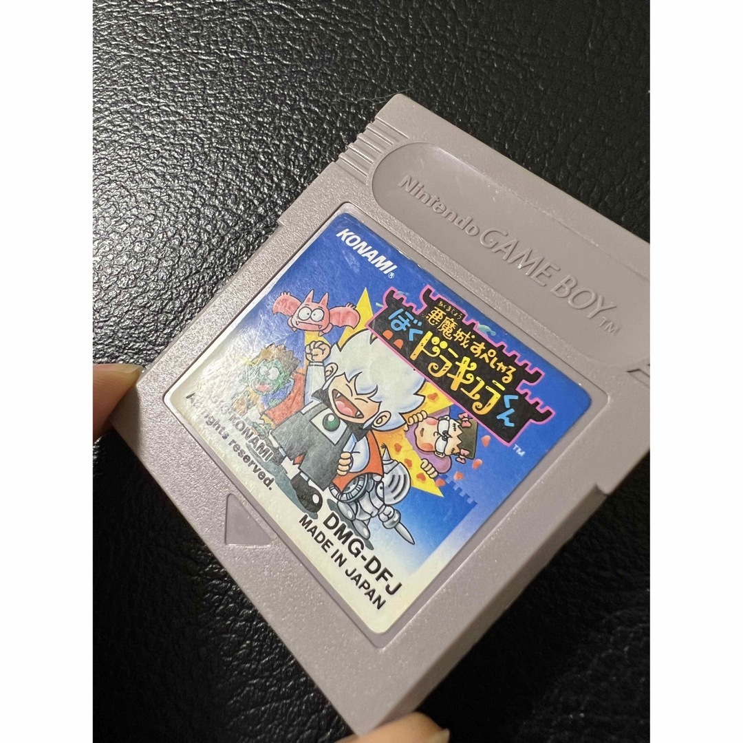 悪魔城すぺしゃる ぼくドラキュラくん ゲームボーイ