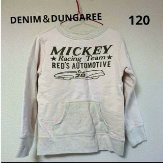 デニムダンガリー(DENIM DUNGAREE)の《DENIM＆DUNGARE》 ミッキー コラボ トレーナー(Tシャツ/カットソー)