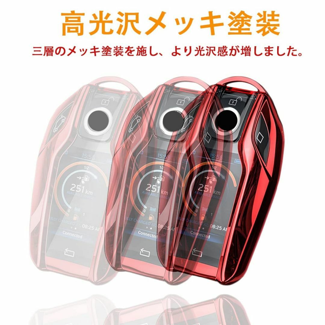 Amazon.co.jp: BMW ディスプレイキー スマート キーケース 5 6 7