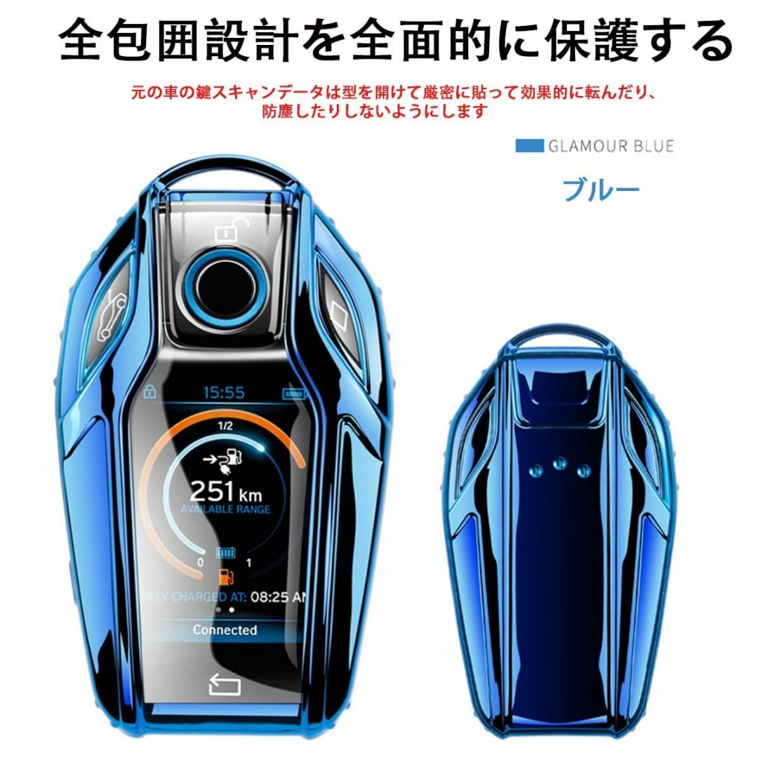 楽天市場】BMW 対応 ディスプレイキー キーケース 金属 TPU BMW 5 6 7