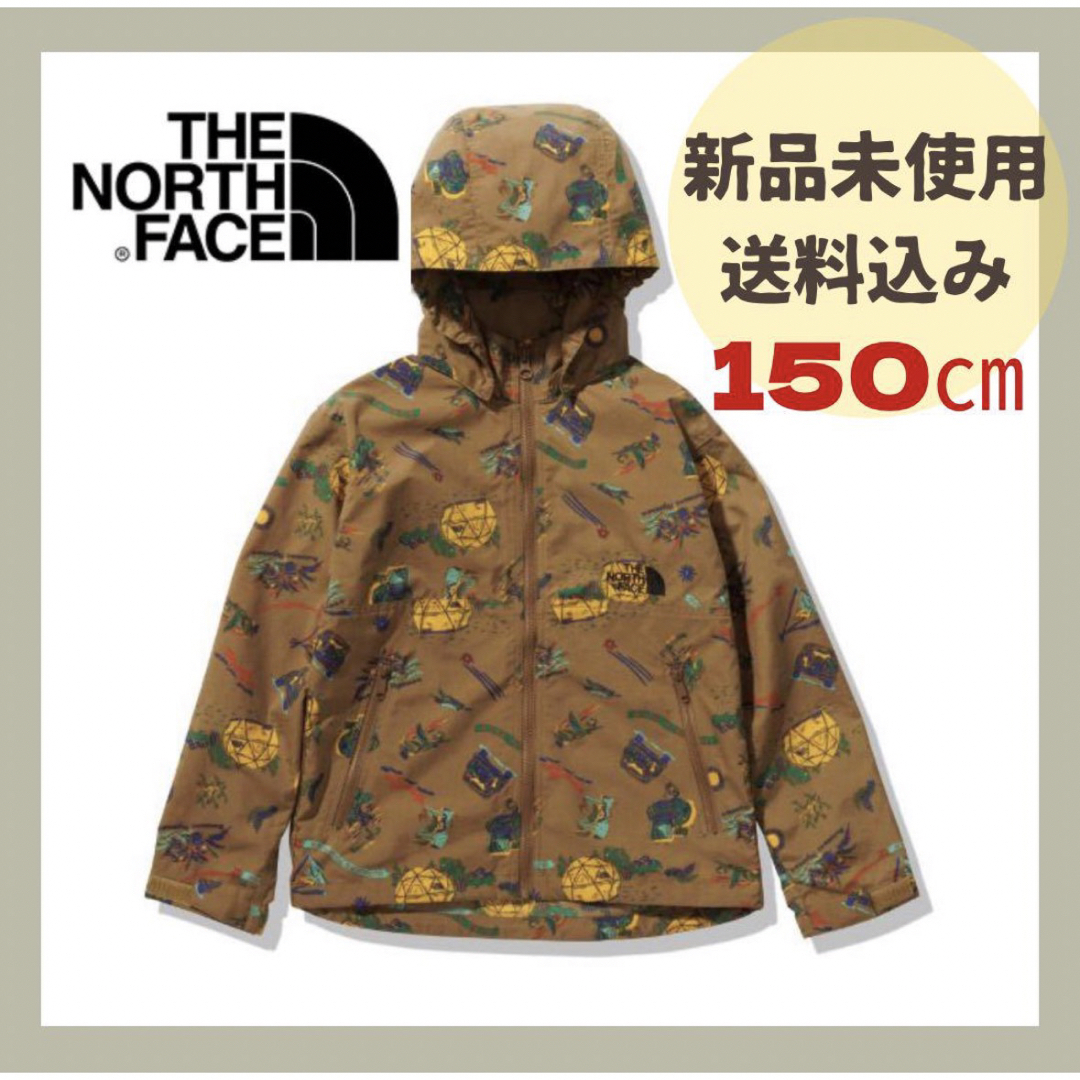 THENORTHFACE【新品】THE NORTH FACE ノベルティコンパクトジャケット　150