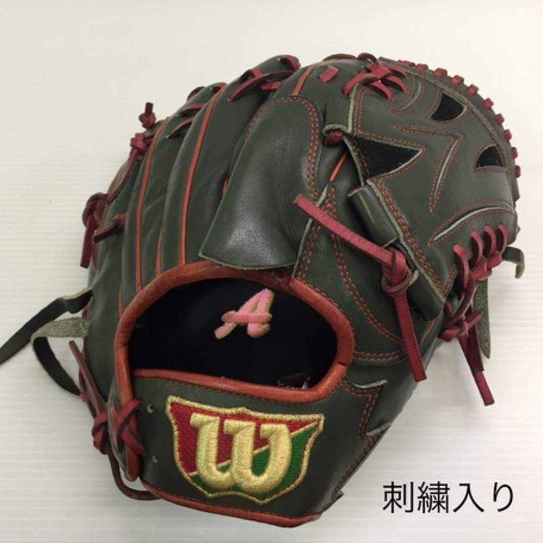 品 ウィルソン Wilson ウィルソンスタッフ 硬式 投手用グローブ オーダー 刺繍有り 7865