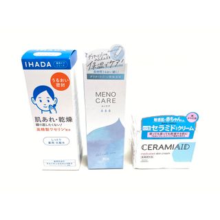 コーセー(KOSE)の3点セット★美品「KOSE セラミエイド 140g 」+「イハダ薬用ローション しっとり 180ML」・「ジェクス  メノケア MD 55g 無香料」 リブロス コスメ 化粧品 無添加(その他)