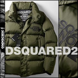 DSQUARED2 ディースクエアード　ダウン　大きめサイズ52