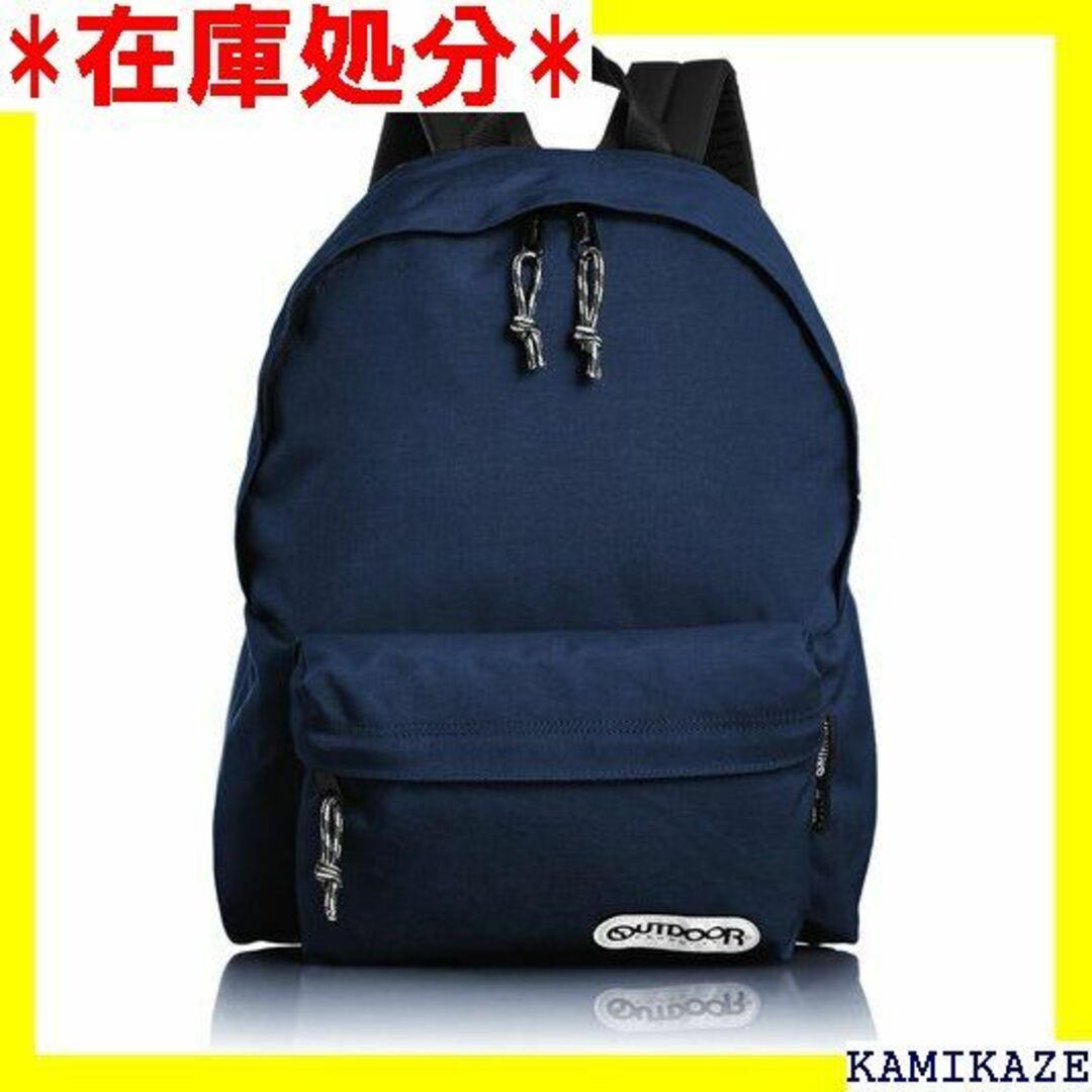 ☆送料無料 アウトドアプロダクツ デイパック DAY PACK 6