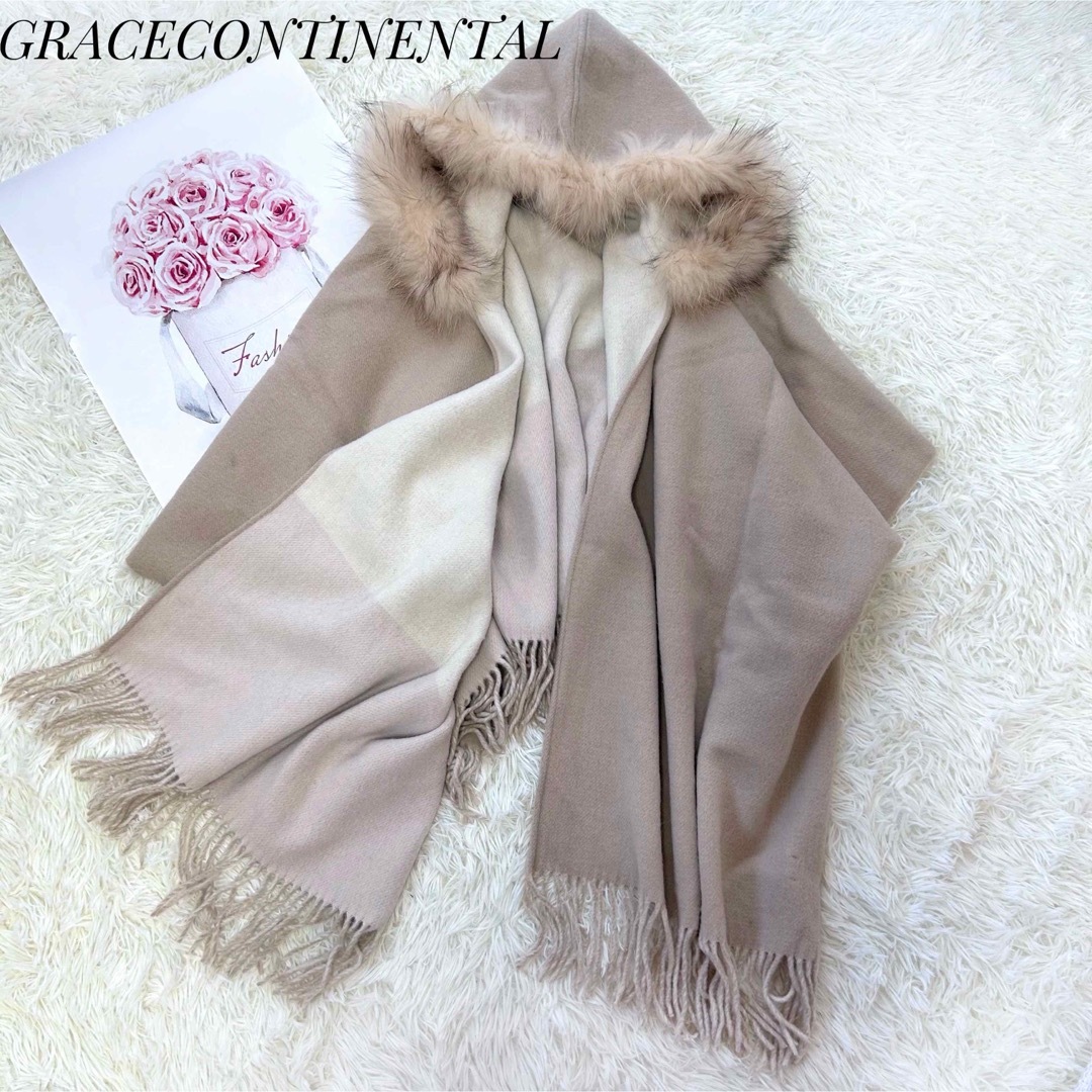 GRACE CONTINENTAL♡フードファーリバーシブルストールコート