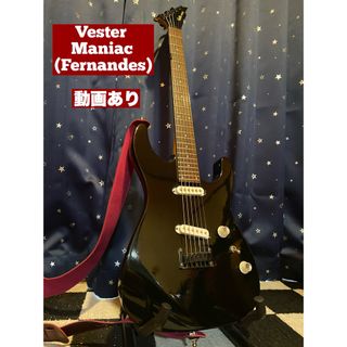 フェルナンデス(Fernandes)のVester Maniac (Fernandes)(エレキギター)