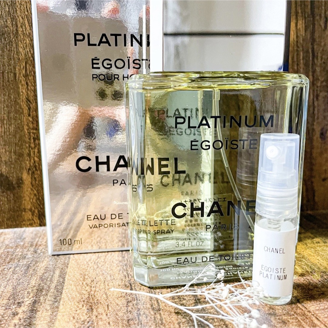 シャネル エゴイスト 200ml CHANEL egoist-