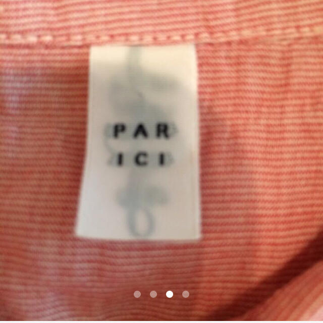 PAR ICI(パーリッシィ)のPARICI  パーリッシィ パフスリーブ  ブラウス  お値下げ不可 レディースのトップス(シャツ/ブラウス(半袖/袖なし))の商品写真