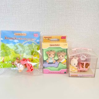シルバニアファミリー - シルバニアファミリーキラキラくじ新品未開封