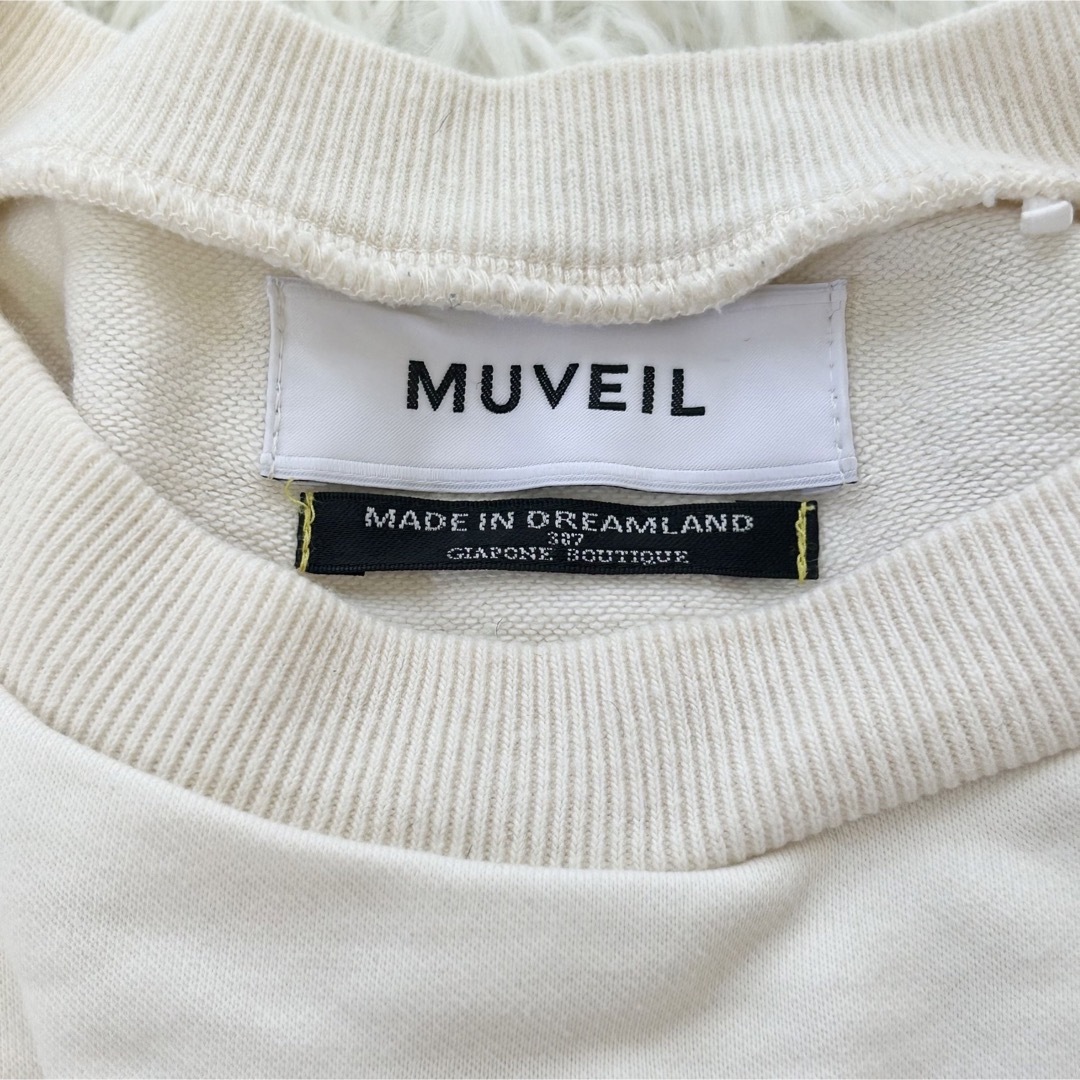 MUVEIL(ミュベール)のMUVEIL 刺繍 ドッキングカットソー スウェット フリル ホワイト レディースのトップス(トレーナー/スウェット)の商品写真