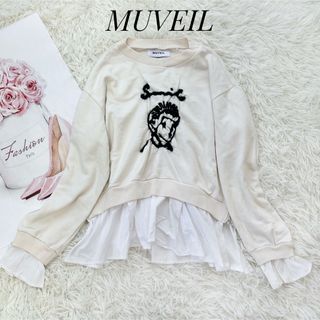 ミュベール(MUVEIL)のMUVEIL 刺繍 ドッキングカットソー スウェット フリル ホワイト(トレーナー/スウェット)