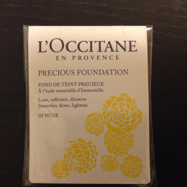 L'OCCITANE(ロクシタン)のL'OCCITANE サンプル10点 コスメ/美容のボディケア(その他)の商品写真