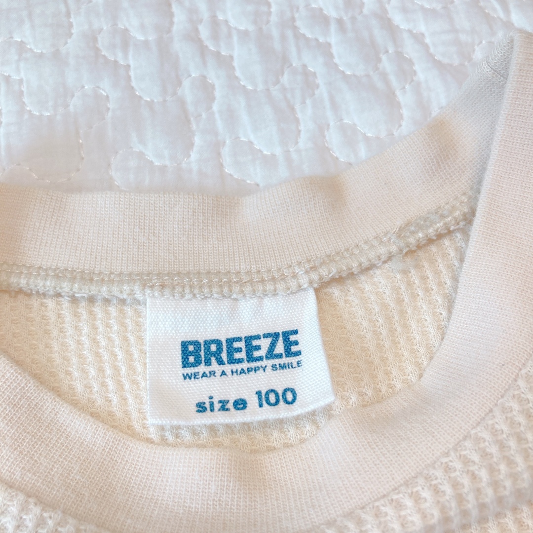 BREEZE(ブリーズ)のワッフルロンT 100 セット キッズ/ベビー/マタニティのキッズ服男の子用(90cm~)(Tシャツ/カットソー)の商品写真