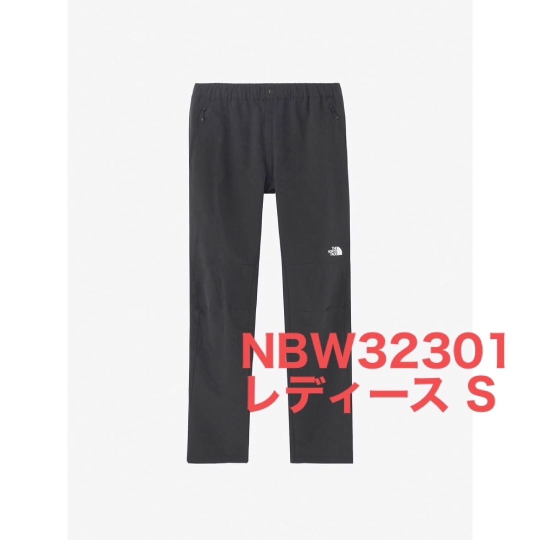 【新品未使用タグ付】ノースフェイス アルパインライトパンツ NBW32301 S