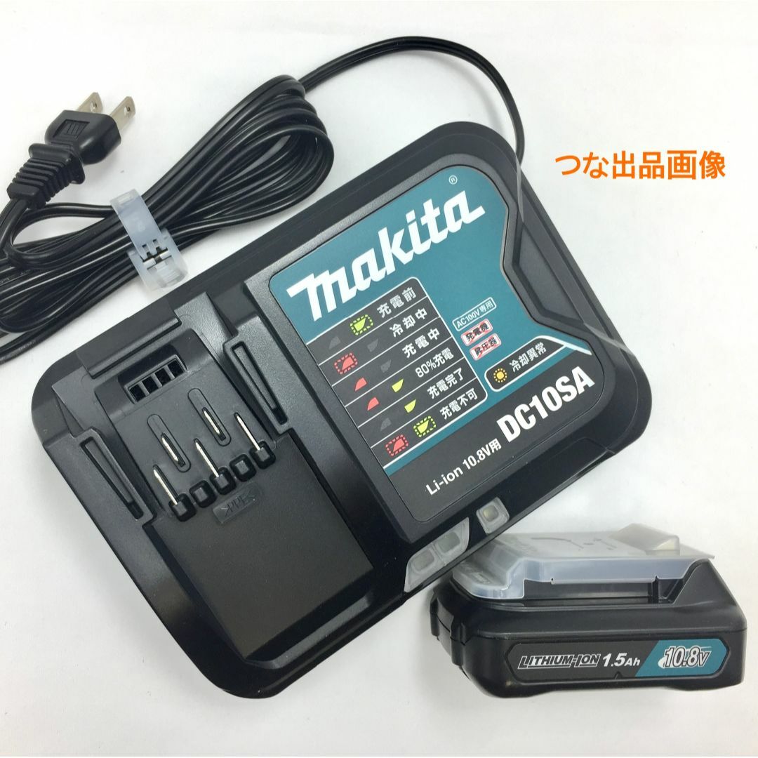 新品 マキタ 充電器DC10SAとバッテリー BL1015 のセット品 純正