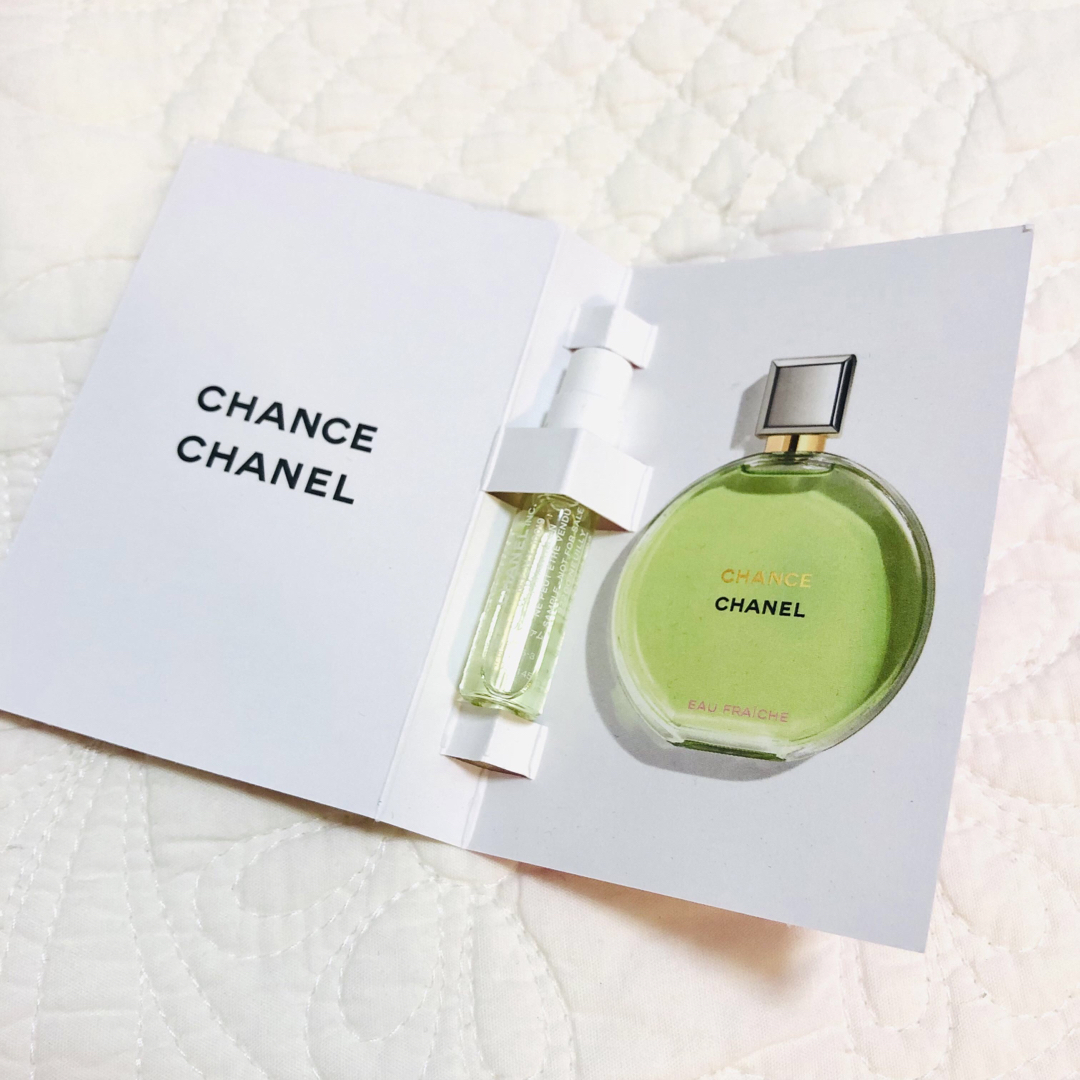 CHANEL チャンス　オー フレッシュ 3つまとめ売り　香水