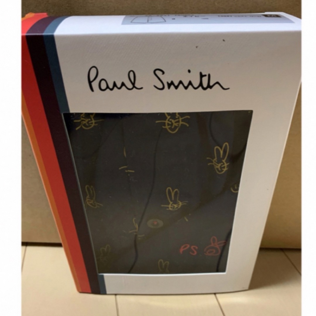 Paul Smith(ポールスミス)の『新品』ポールスミス　メンズ　トランクス　2541 059 メンズのアンダーウェア(トランクス)の商品写真