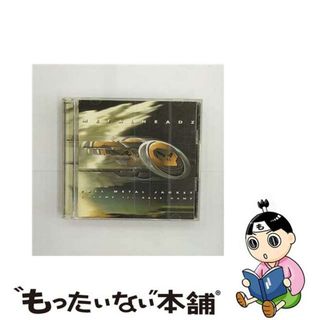 【中古】 メタルヘッズ・プレゼンツ～フル・メタル・ジャケットボリュームII～ベース・キャンプ/ＣＤ/AVCD-11570(その他)