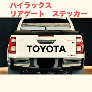 【翌日発送】ハイラックス　リアゲートステッカー(車外アクセサリ)