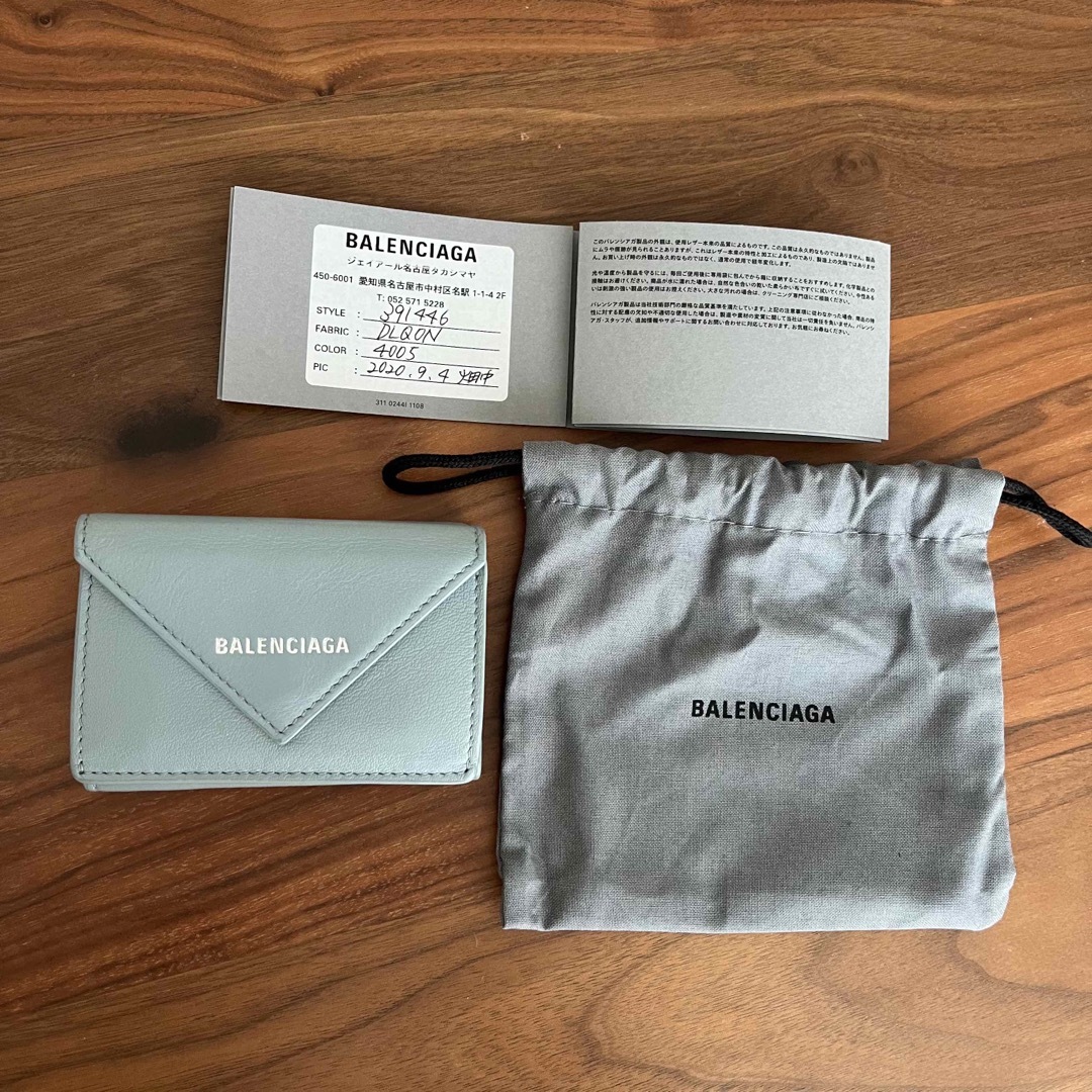 Balenciaga - バレンシアガ 財布 折りたたみ財布の通販 by ここたろう