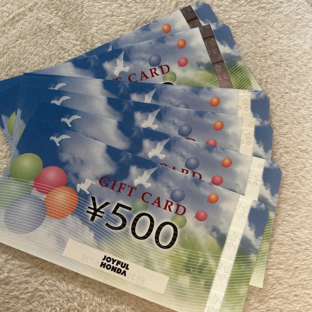 ジョイフル本田 GIFT CARD 株主優待 500円x8枚 4000円分