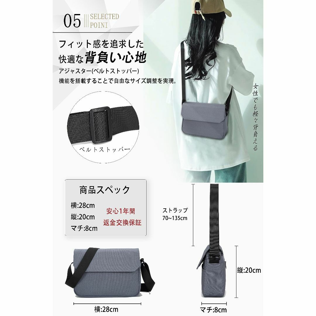 【色: グレー】ショルダーバッグ メンズ 肩掛けバッグ バッグ RFID スキミ