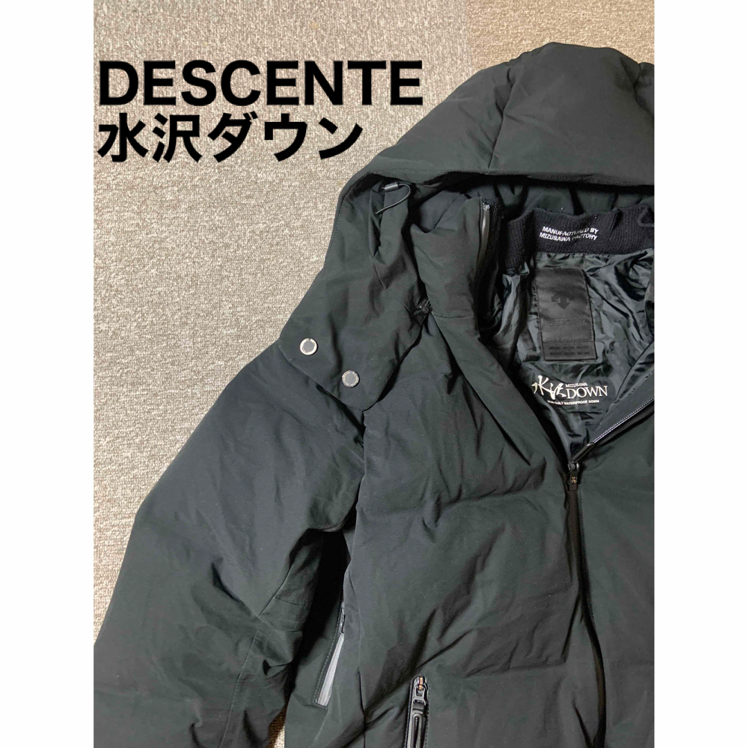 DESCENTE 水沢ダウン　ALLTERRAIN ブラック　サイズO