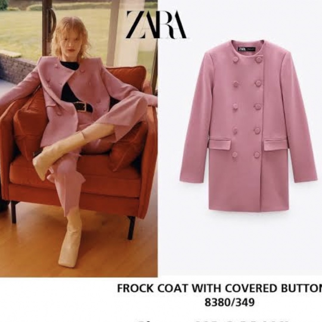 ZARA(ザラ)のくるみボタンフロックコート レディースのジャケット/アウター(ロングコート)の商品写真