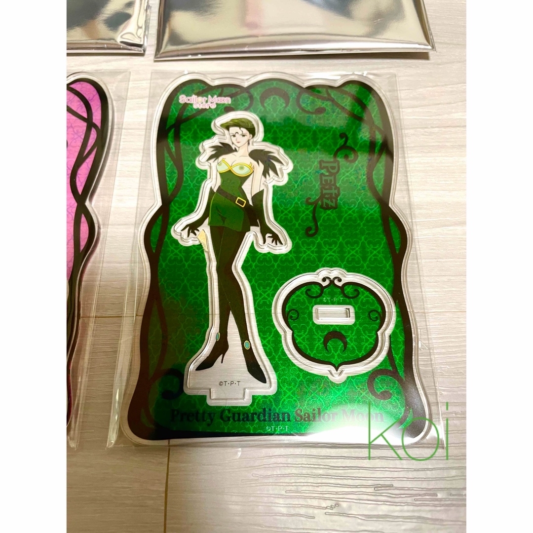 セーラームーン アクスタ ブラック・ムーン ペッツ ベルチェ セーラームーン アクスタ ブラック・ムーン ペッツ ベルチェ