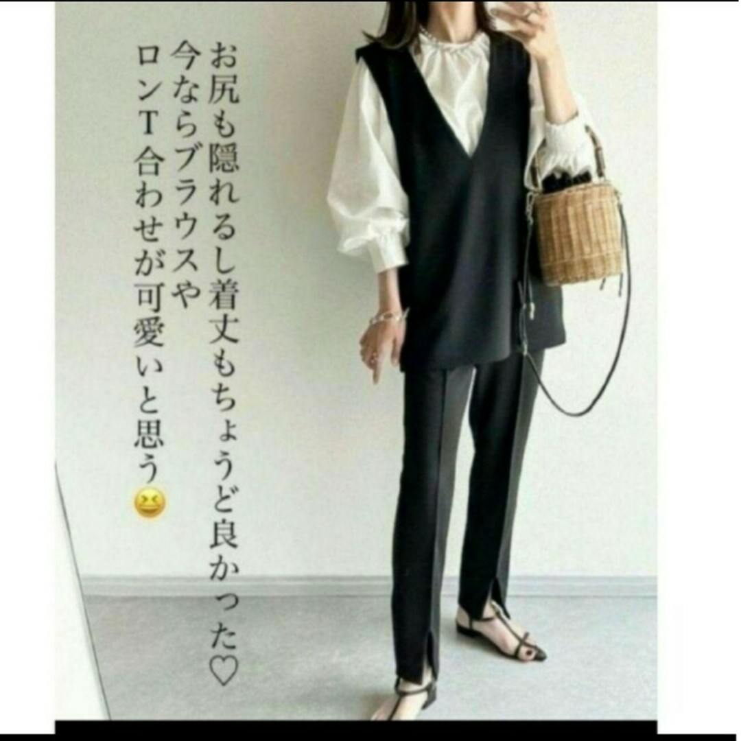 GU(ジーユー)のタグ付き　S ブラック　カットソーVネックベスト　新品　GU ユニクロ　ZARA レディースのトップス(ベスト/ジレ)の商品写真