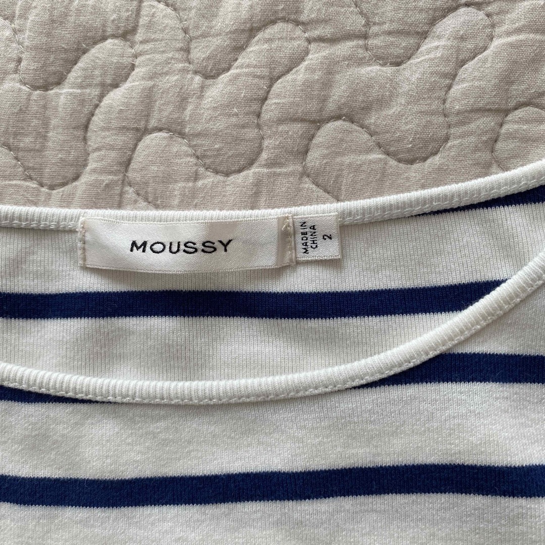 moussy(マウジー)のマウジー　ボーダー　トップス　M レディースのトップス(カットソー(長袖/七分))の商品写真