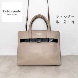 ケイトスペードニューヨーク(kate spade new york)の【Kate spade】ケイトスペード リボン 2WAYショルダーバッグレザー(ハンドバッグ)