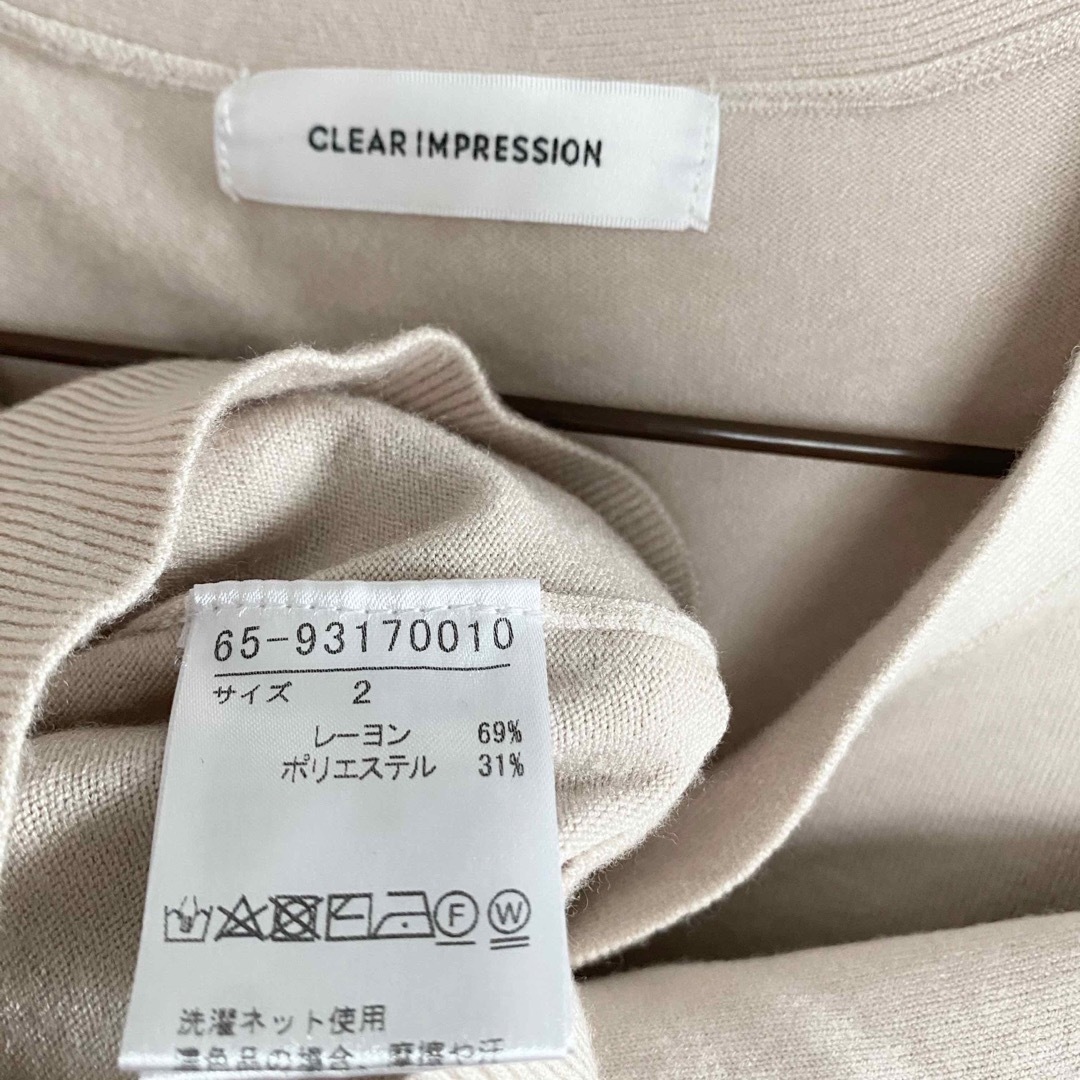 CLEAR IMPRESSION(クリアインプレッション)のCLEARIMPRESSION クリアインプレッション　ボウタイ　ニット レディースのトップス(ニット/セーター)の商品写真