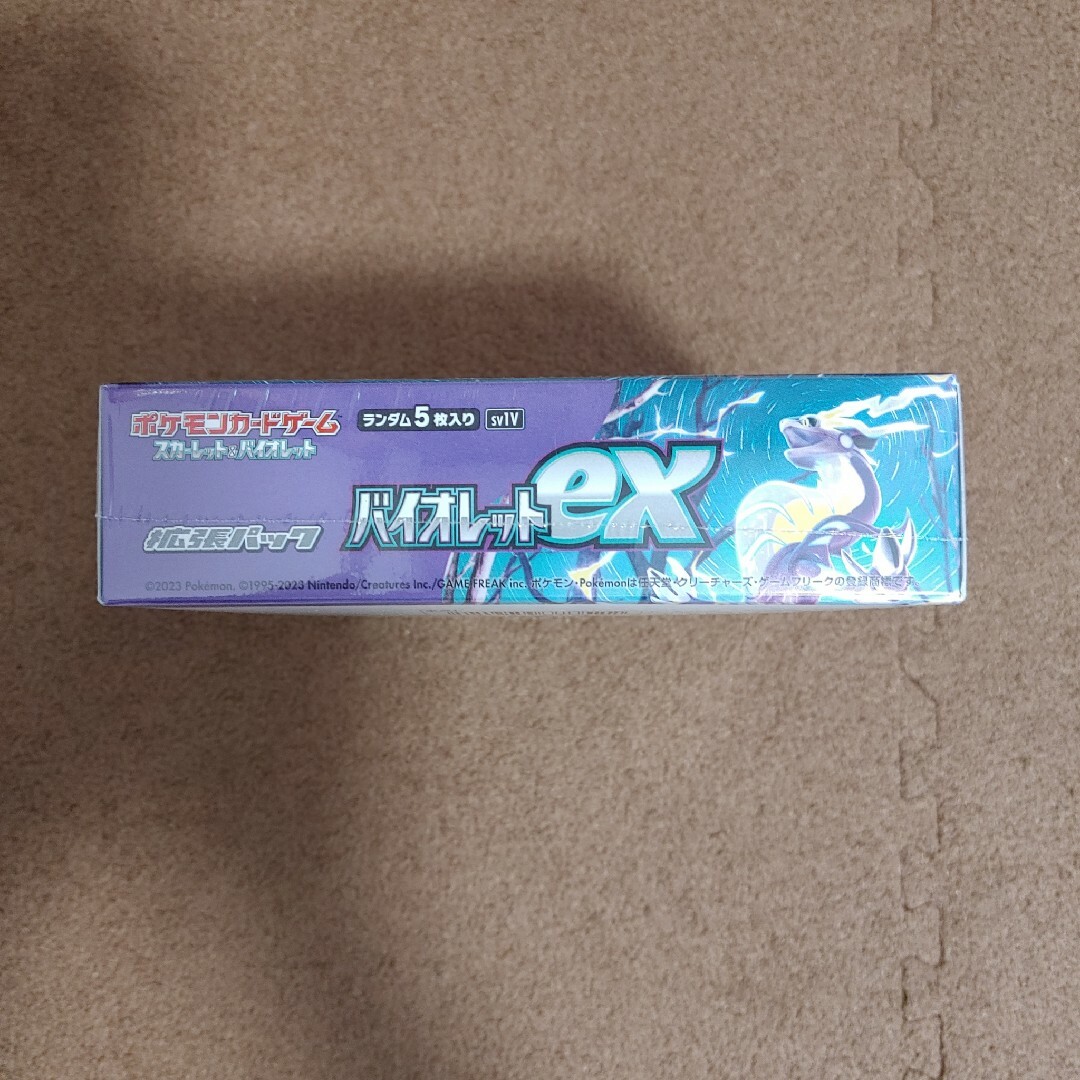 ポケモンカード　バイオレットex 　1BOX 新品シュリンク付き 4